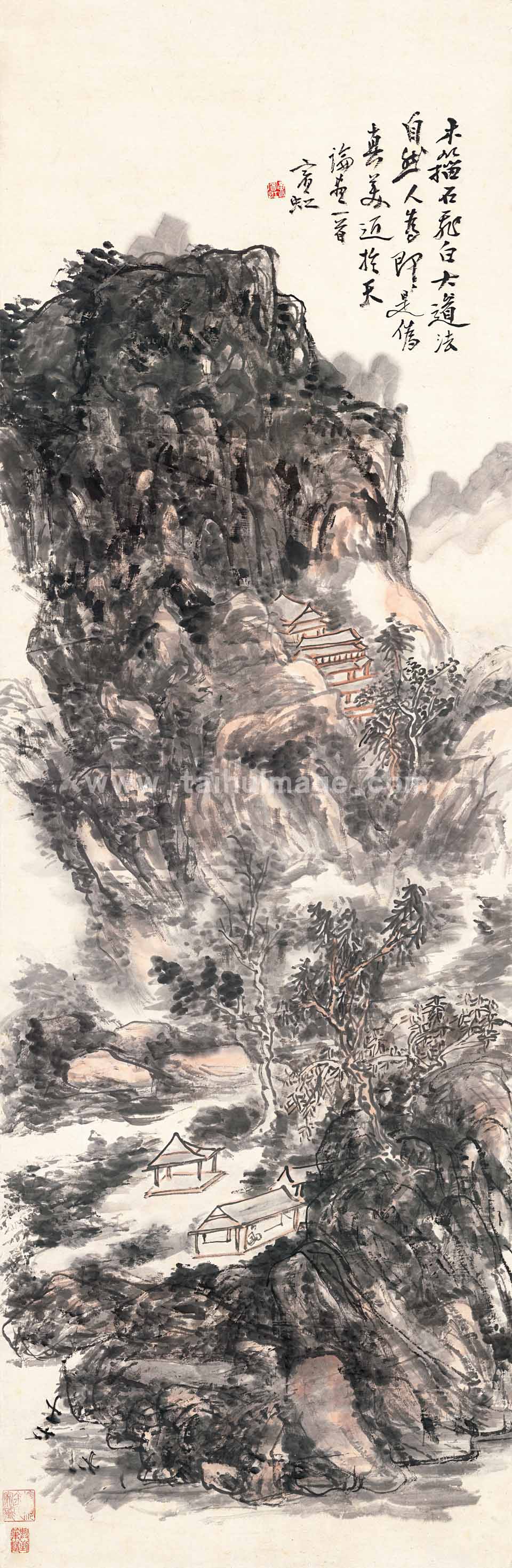 黄宾虹-林泉高致 黄宾虹 书画扫描|字画扫描|书画复制|字画复制