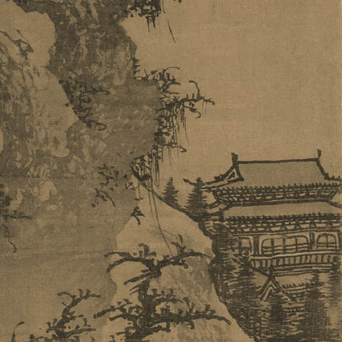 李在