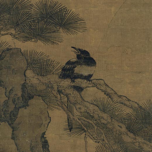 佚名 双喜图