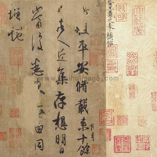 王羲之
