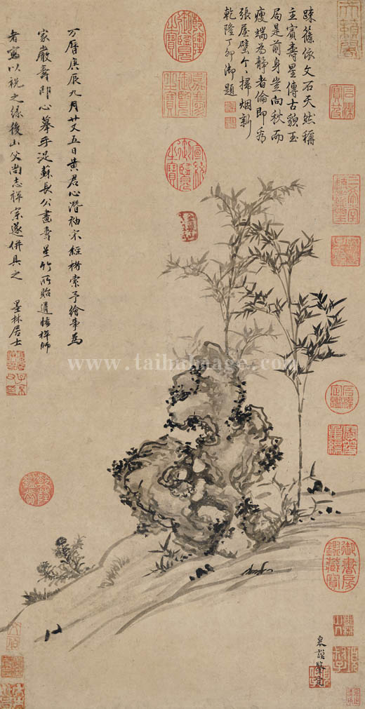 苏轼