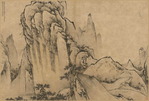 王履