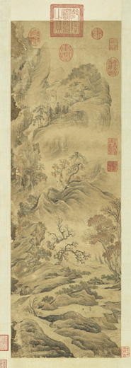 秋山高士