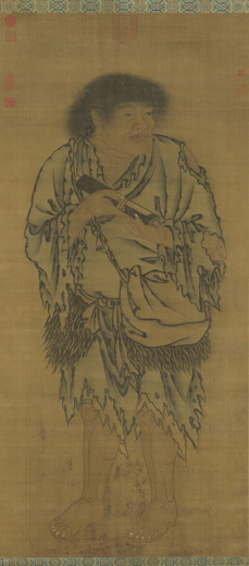 張紫陽