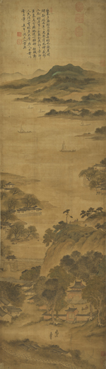 趙洵
