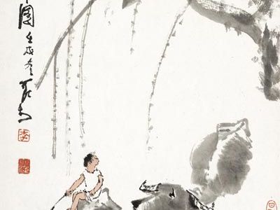 李可染-钱塘渡牛图
