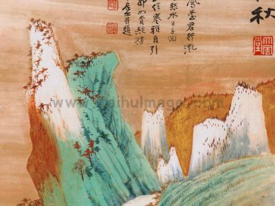 张大千-巫峡清秋
