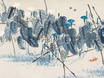 齐白石 喇叭花 心源先生