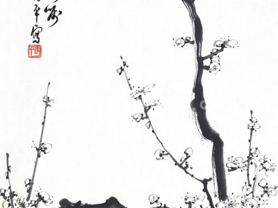 董寿平-梅花