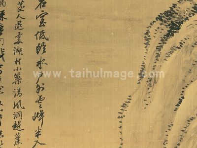 王翚 仿古四季山水