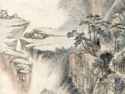 仿黄公望 山水图