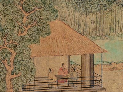 文徵明 兰亭修契图
