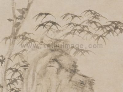 倪瓒 枯木幽篁图轴