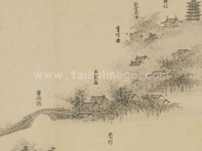 吴镇 嘉禾八景图