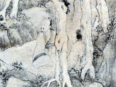 文徵明 夏日山居