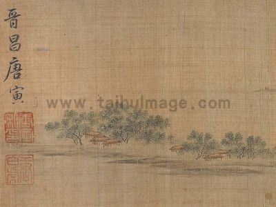 唐寅 山水图（春游）
