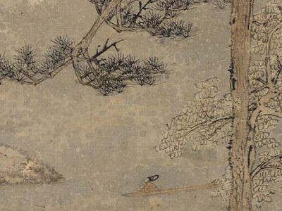 赵雍 采菱图
