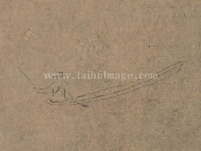 王蒙(传)_双松图