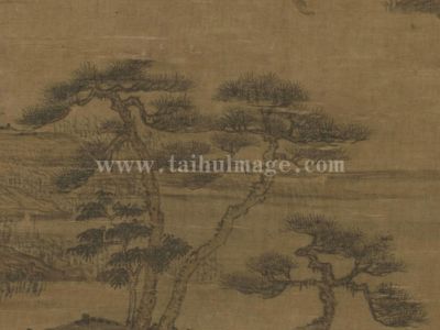 陈汝言 荆溪图
