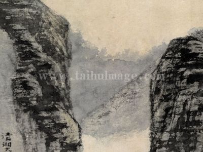 石涛 云山图