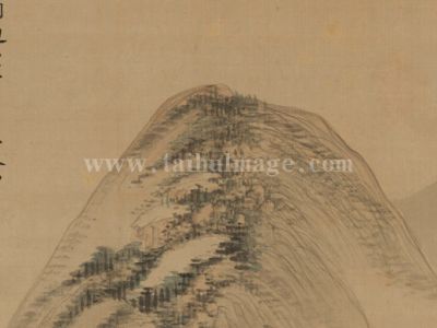 恽寿平 富春山图