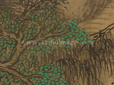 王鉴 岭上白云图