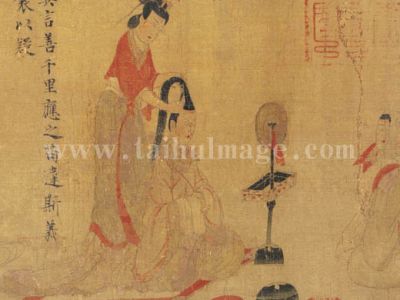 顾恺之 女史箴图