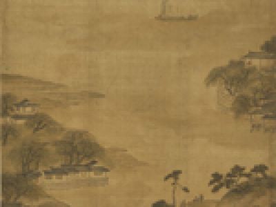 趙洵