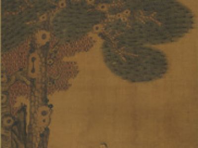佚名