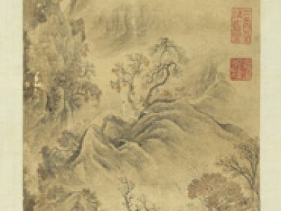 佚名