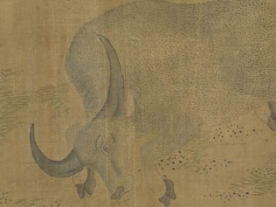 刘松年 鬥牛图