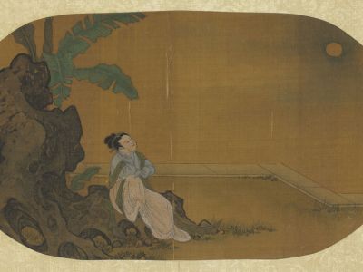 刘松年 小品系列