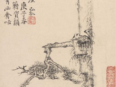 弘仁 丰溪山水册