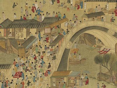 仇英 清明上河图