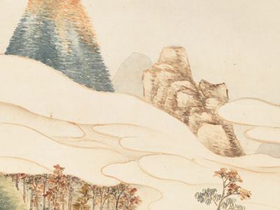 弘旿 一代宗师